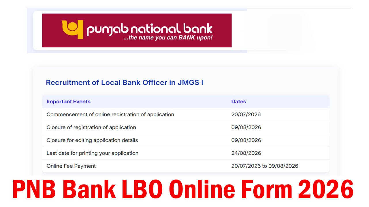 PNB Bank LBO Online Form 2026