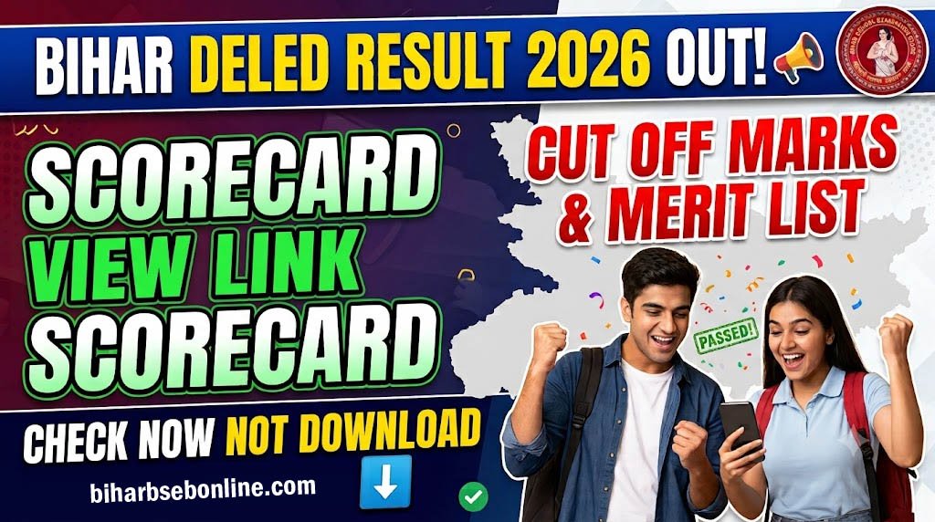 Bihar DELED Result 2026